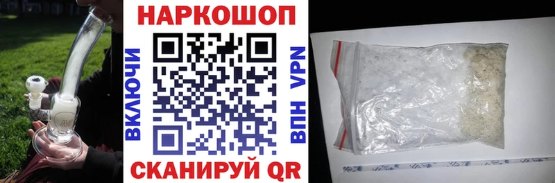 Где найти наркотики Каргополь АМФ  kraken ССЫЛКА  Cocaine  ГАШИШ  Марихуана  Меф мяу мяу 