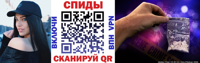 Amphetamine Розовый  mega как войти  Каргополь 