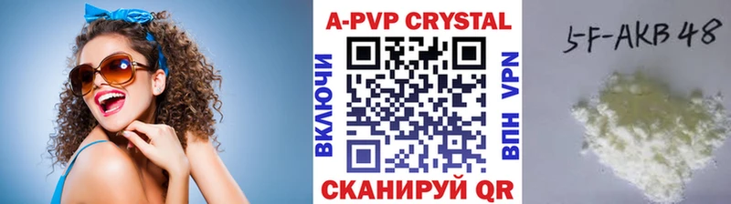 A PVP мука  Каргополь 