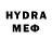 МЕТАМФЕТАМИН мет RuF 95