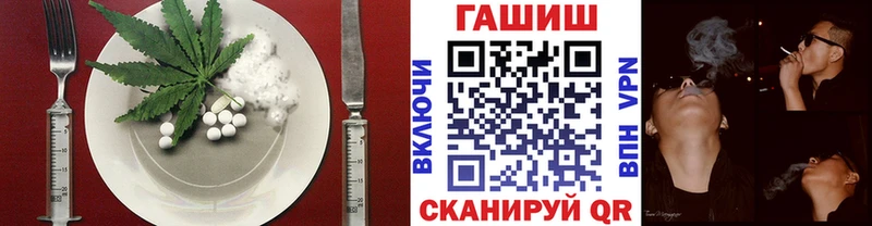 Canna-Cookies конопля Каргополь