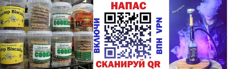Cannafood конопля  блэк спрут рабочий сайт  Каргополь 