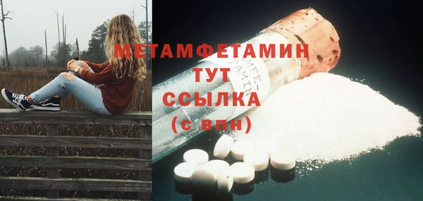 МДПВ Волоколамск