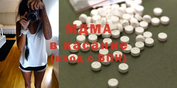 МДПВ Волоколамск