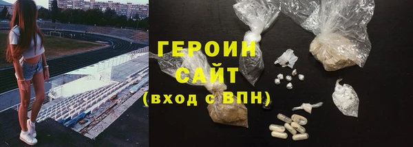 МДПВ Волоколамск