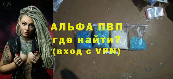 МДПВ Волоколамск