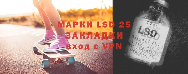 МДПВ Волоколамск