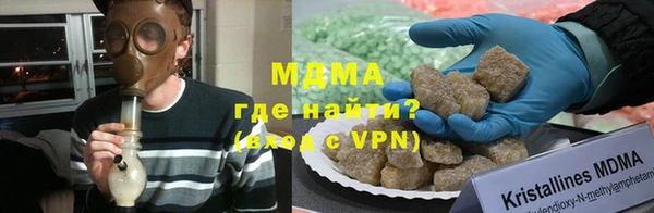 ECSTASY Волосово