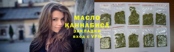 ECSTASY Волосово