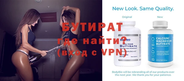 МДПВ Волоколамск