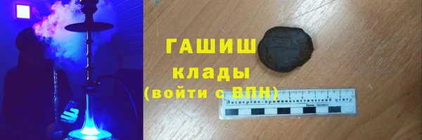 МДПВ Волоколамск