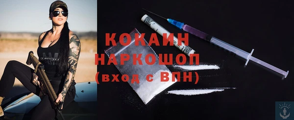 ECSTASY Волосово