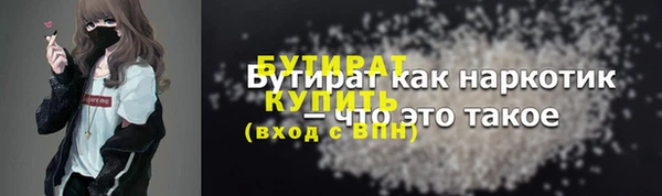 МДПВ Волоколамск