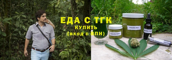 МДПВ Волоколамск