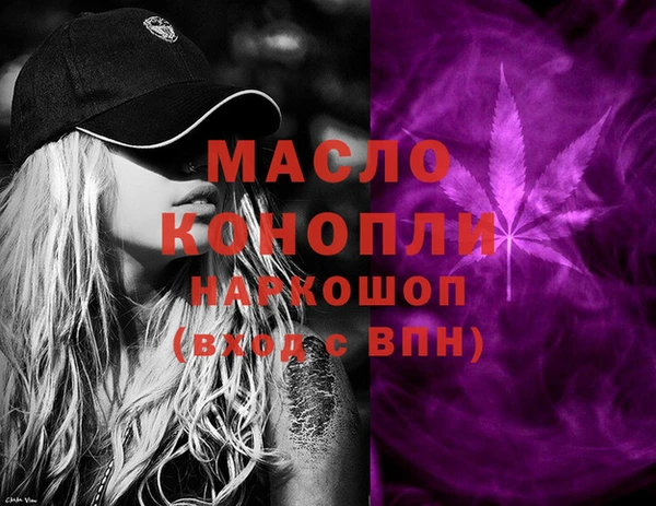 МДПВ Волоколамск