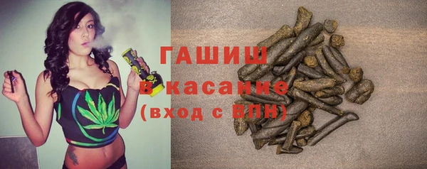 ECSTASY Волосово