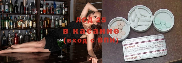 МДПВ Волоколамск