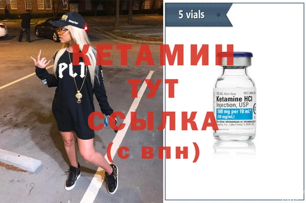МДПВ Волоколамск