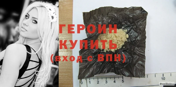 ECSTASY Волосово