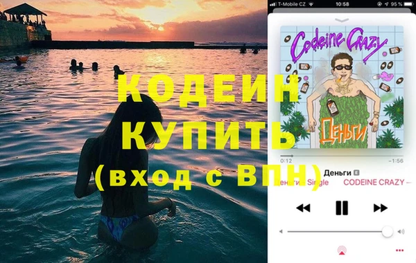 ECSTASY Волосово