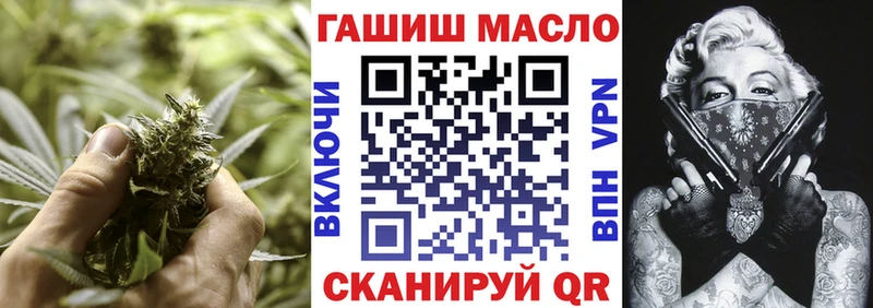 ТГК вейп с тгк  купить  сайты  OMG ссылки  Каргополь 
